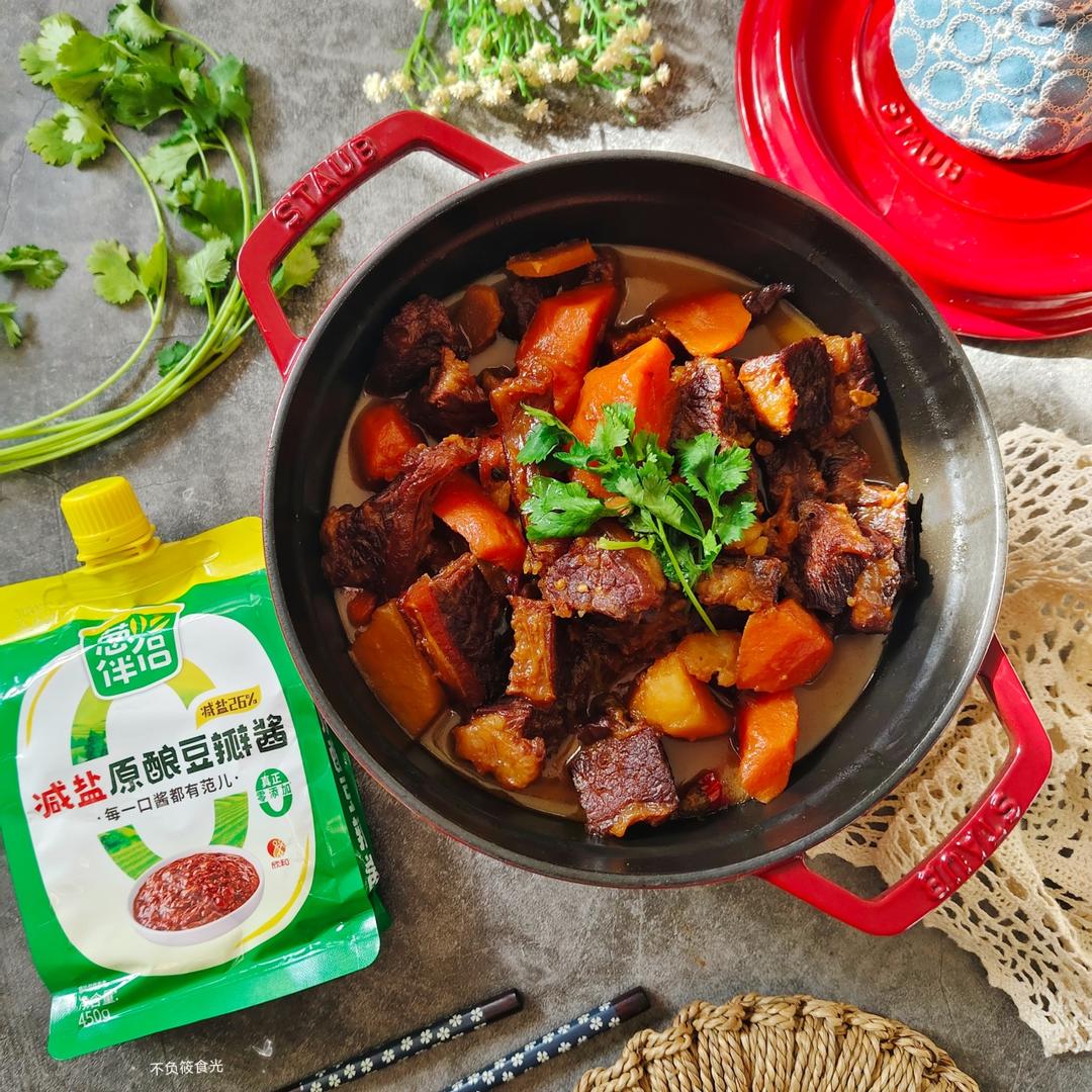 零失败爆好吃的红烧牛肉🔥土豆软糯，酱香浓郁