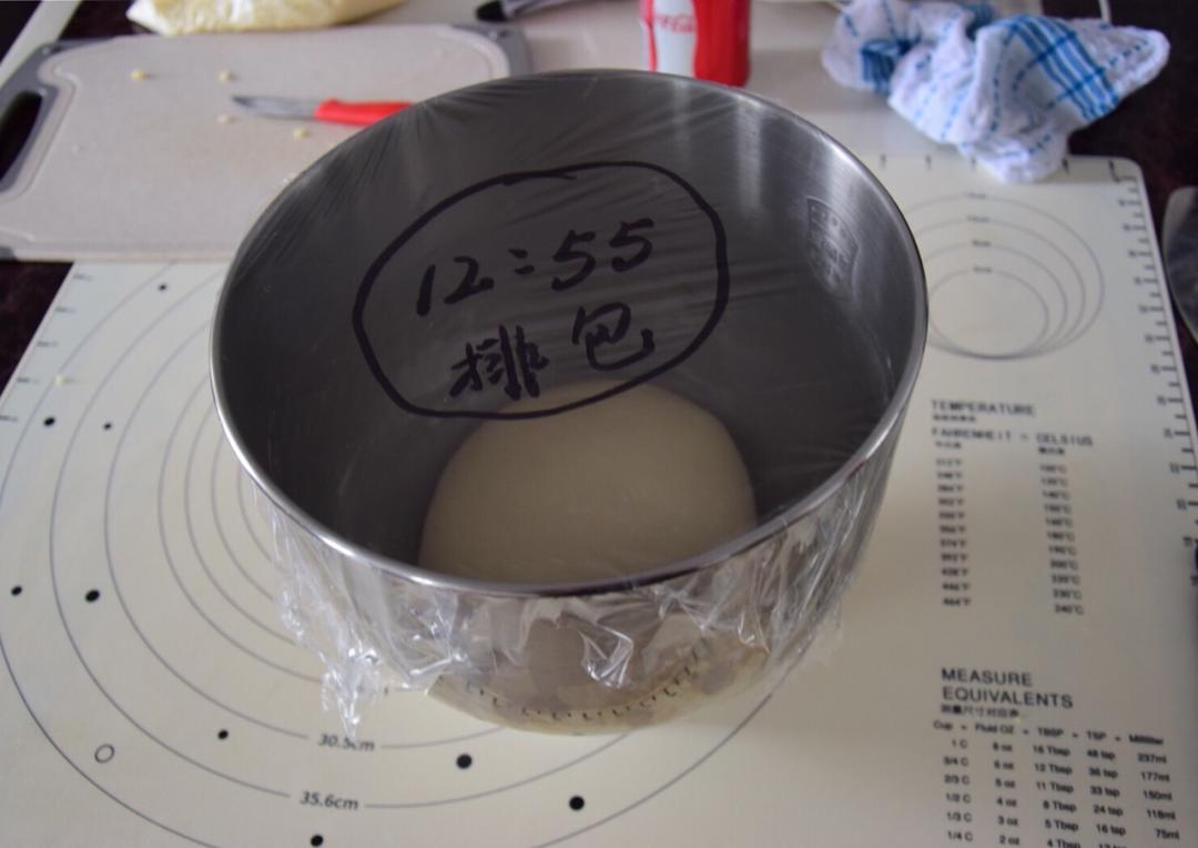 二奶排包～媲美中种的酸奶奶酪包