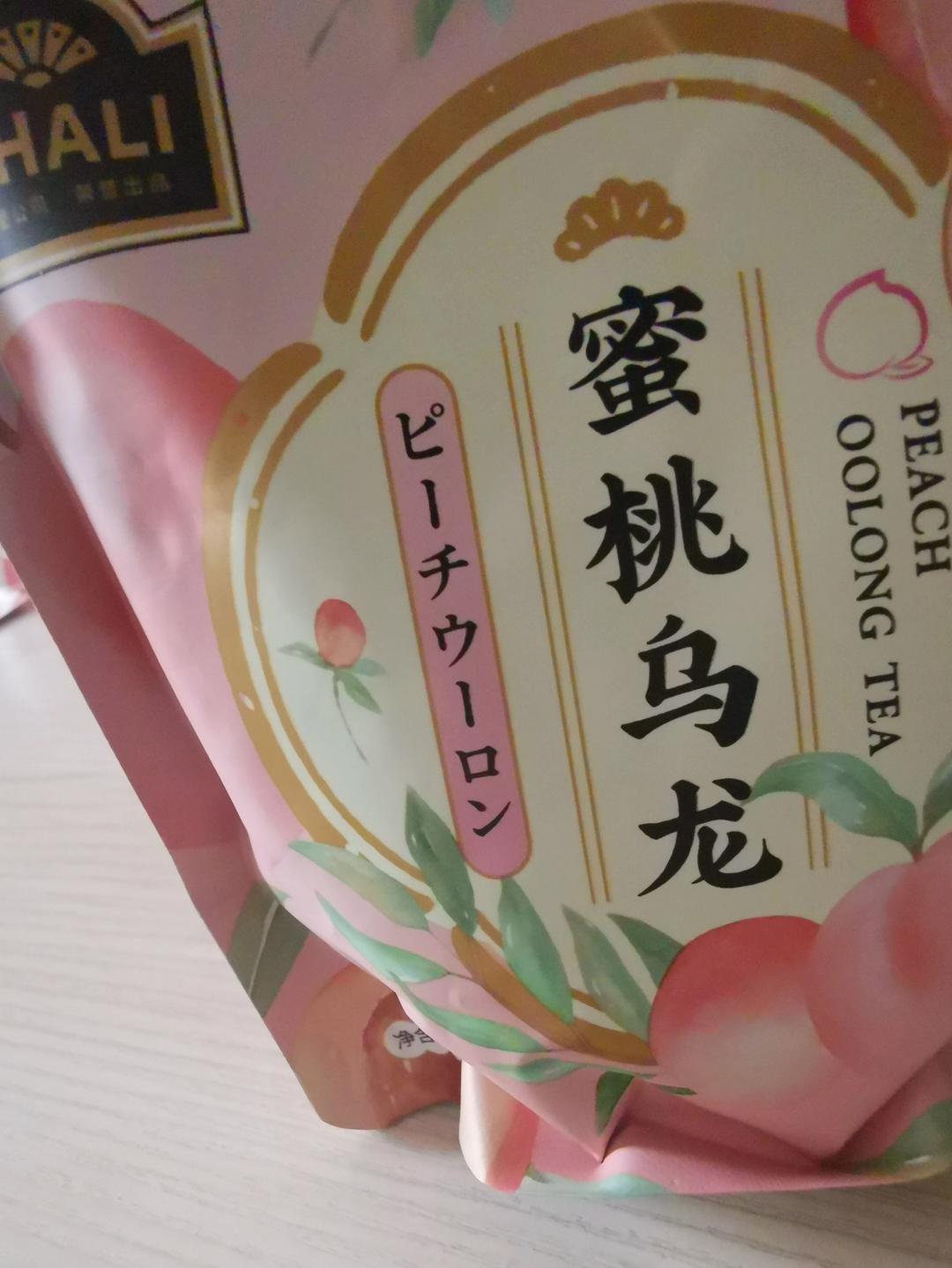 养生苹果汤【2月北鼎养生壶食谱】