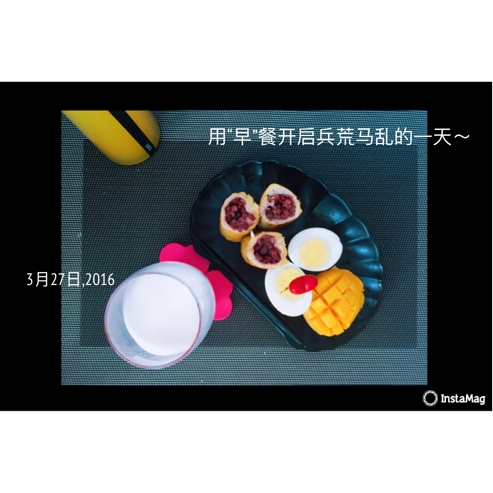 豆沙吐司卷