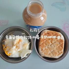 老面馒头,老面饼。