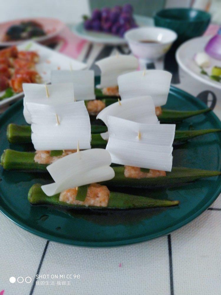 一帆风顺-秋葵酿虾仁