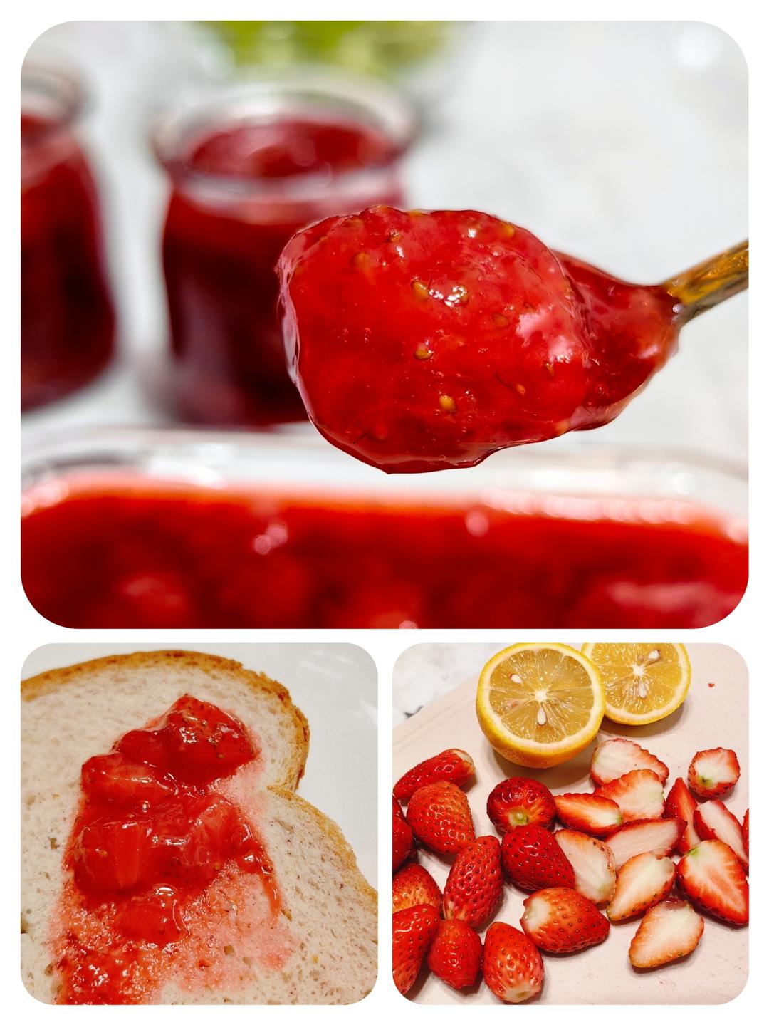 草莓酱（小美版）的做法