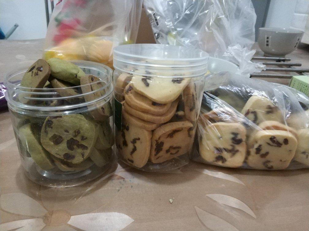 低糖少油版蔓越莓饼干