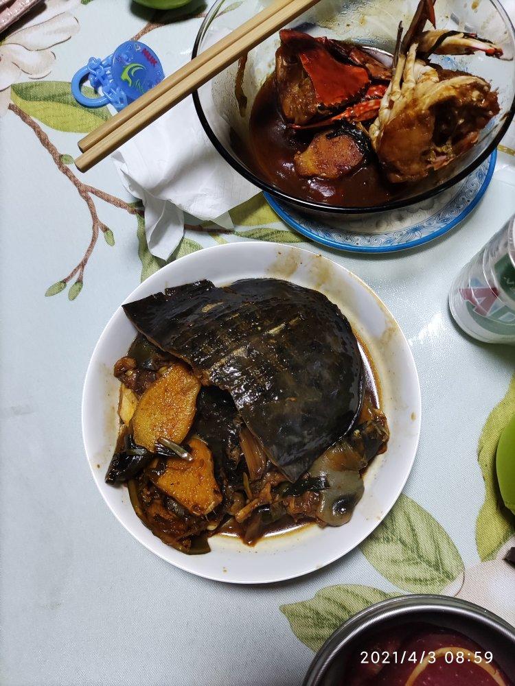 红烧甲鱼