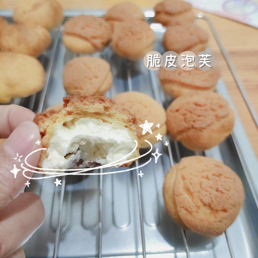 一口就爆浆的卡士达酥皮泡芙