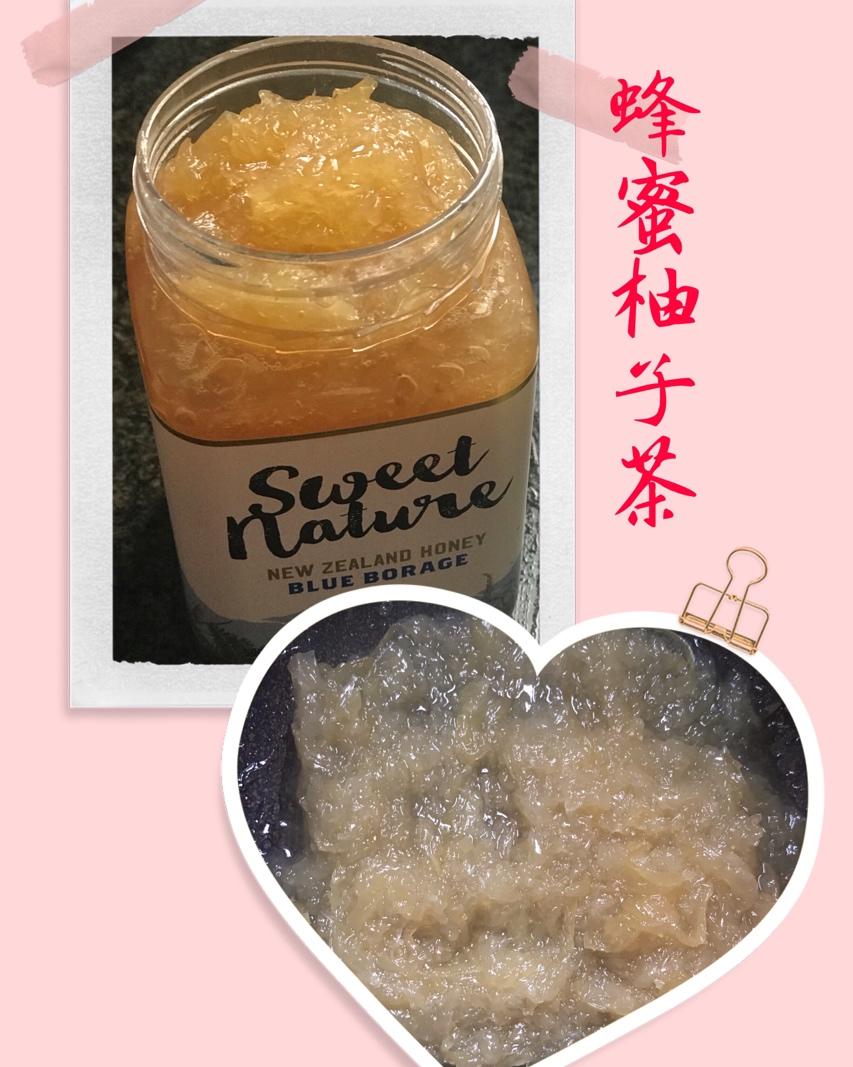 堂妈教你做蜂蜜柚子茶