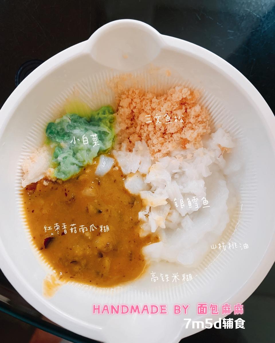 面包宝宝的辅食记录