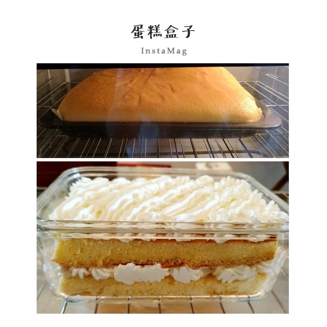 草莓盒子蛋糕Strawberry Cake Dessert