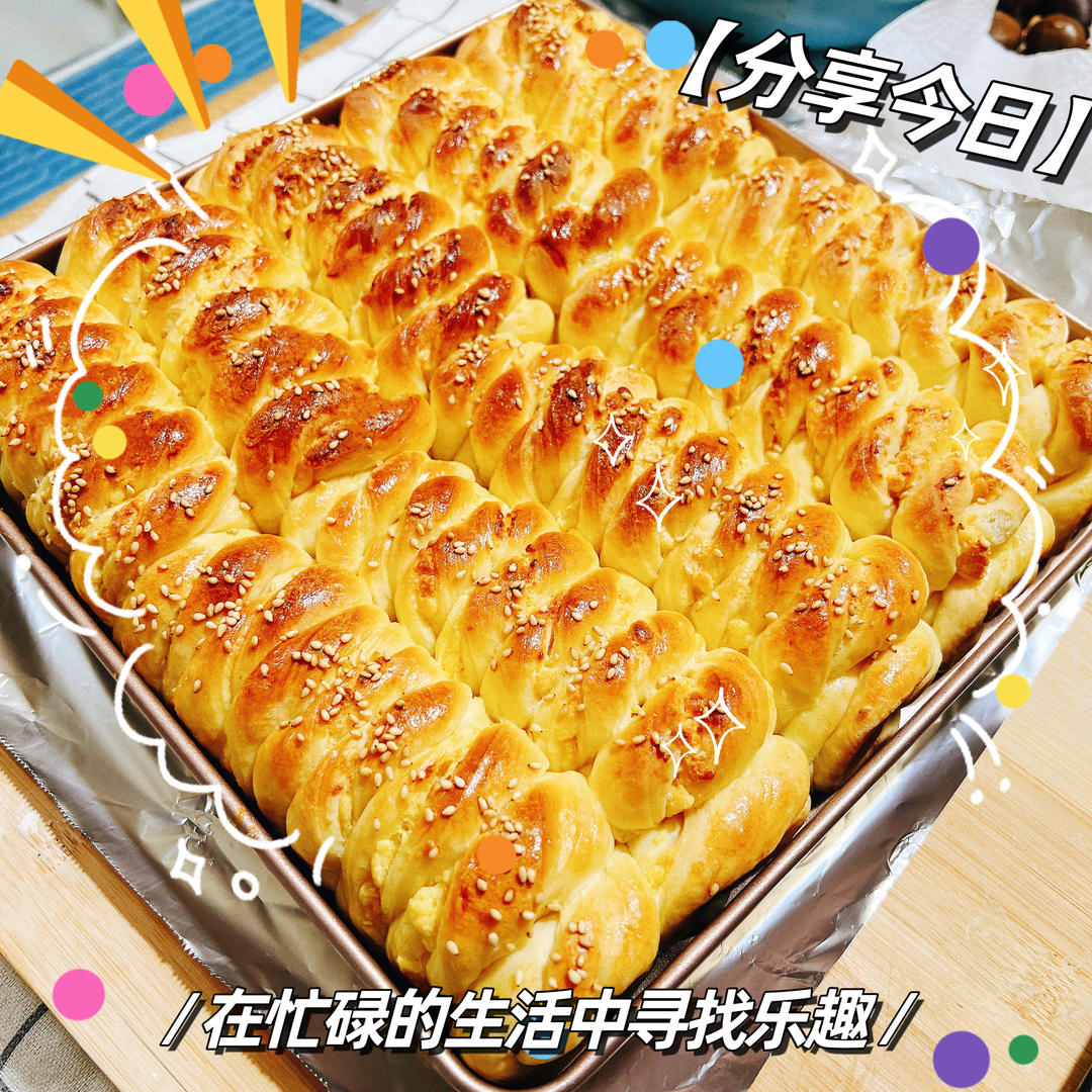 咸蛋黄奶酥面包（免模具）
