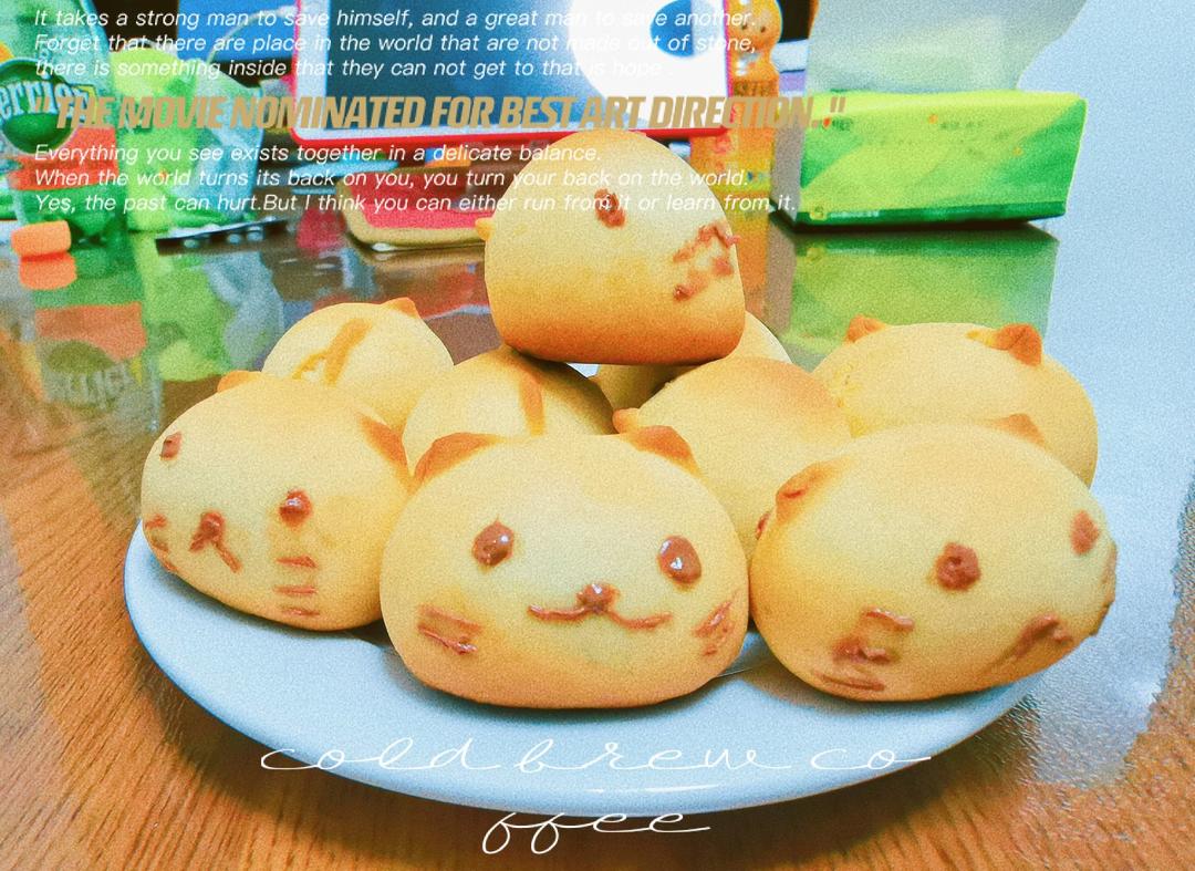 消耗炼乳｜做一窝胖嘟嘟小鸡烧果子
