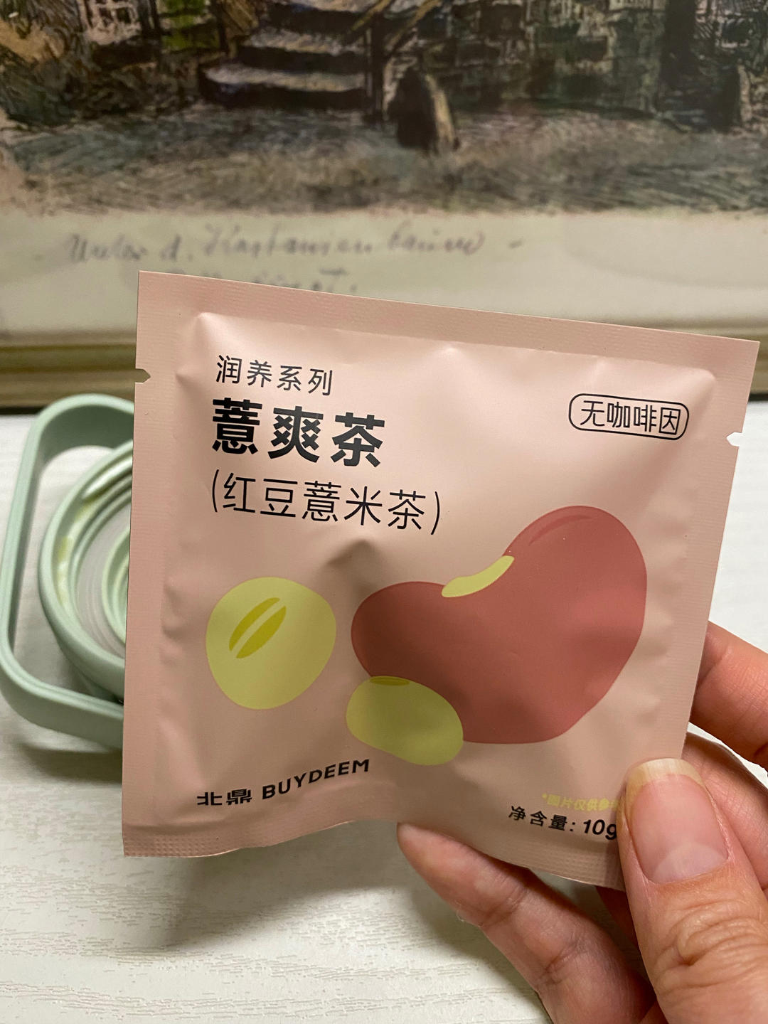 简易大盘鸡【5-6月北鼎珐琅锅食谱】