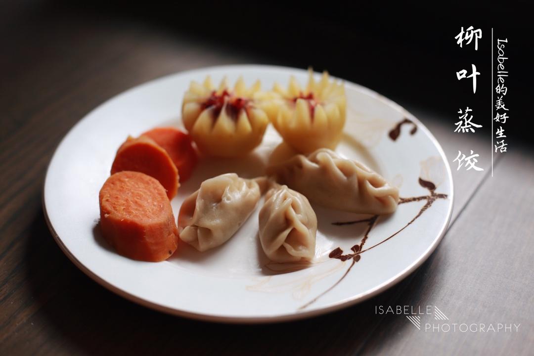 翡翠白玉 白菜 发财饺子 小美版