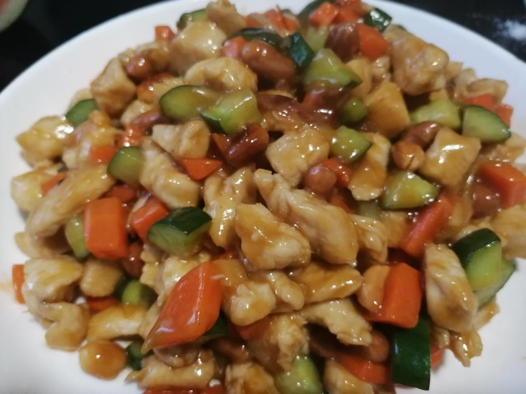 宫保鸡丁(幼儿版👶)