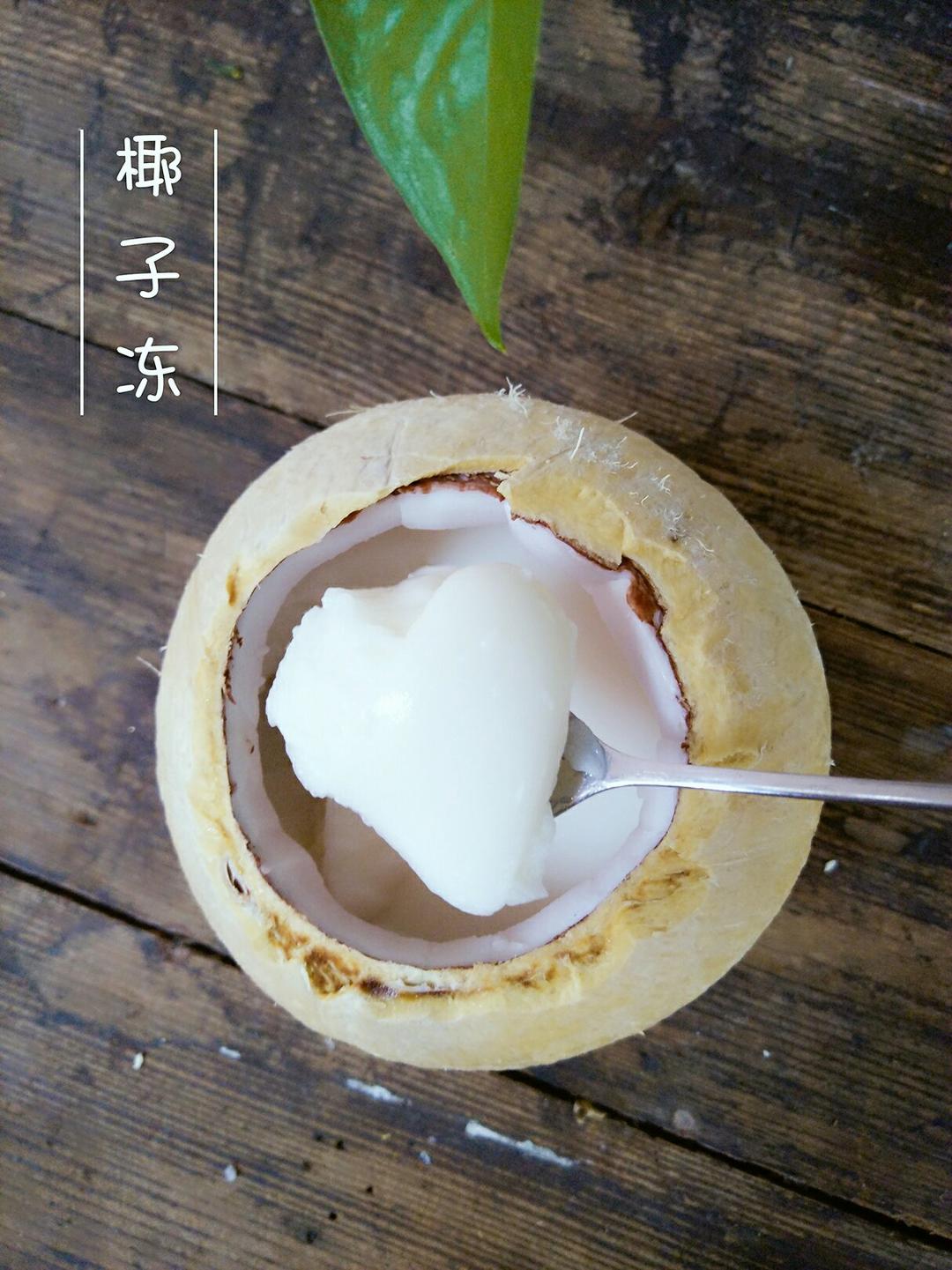 原只椰子奶冻