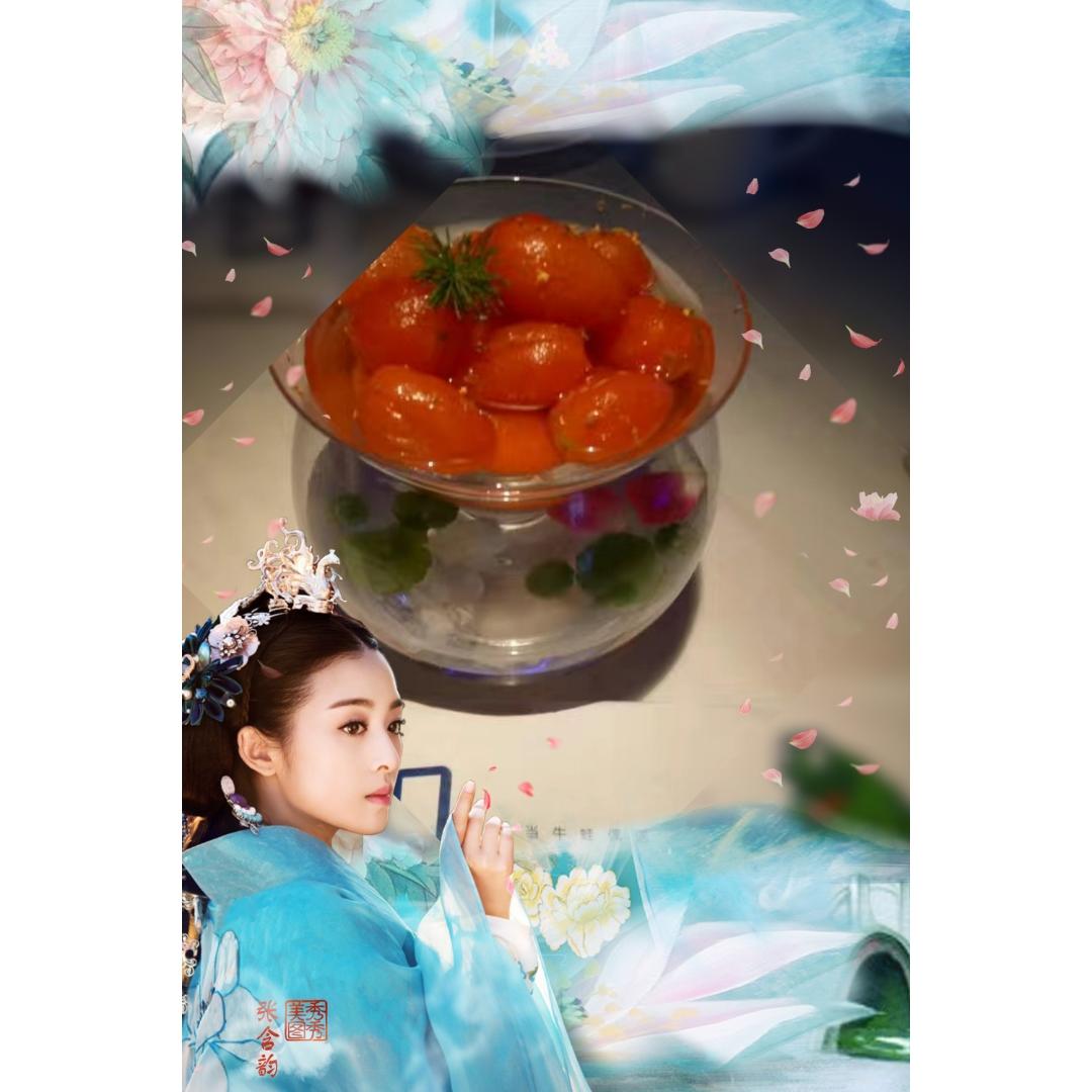 梅渍圣女果（樱桃小番茄）