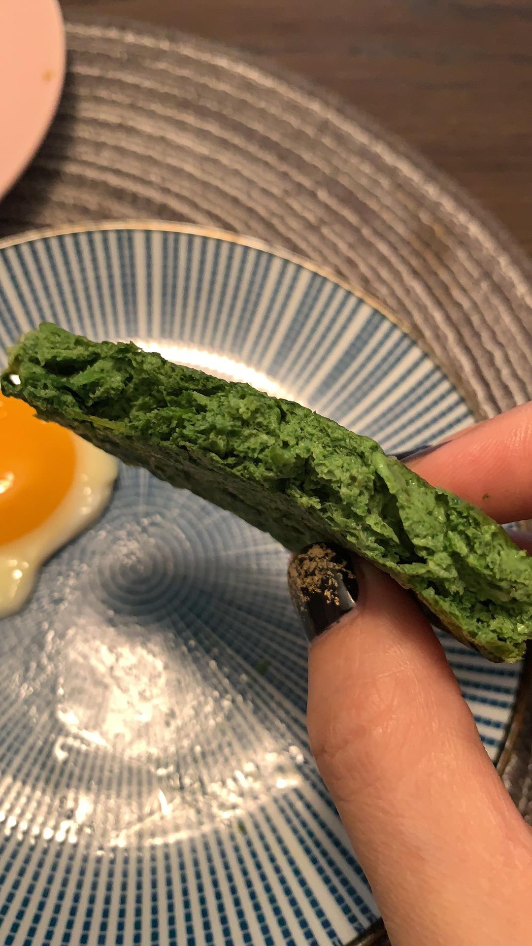 生酮饮食之芹菜饼的做法