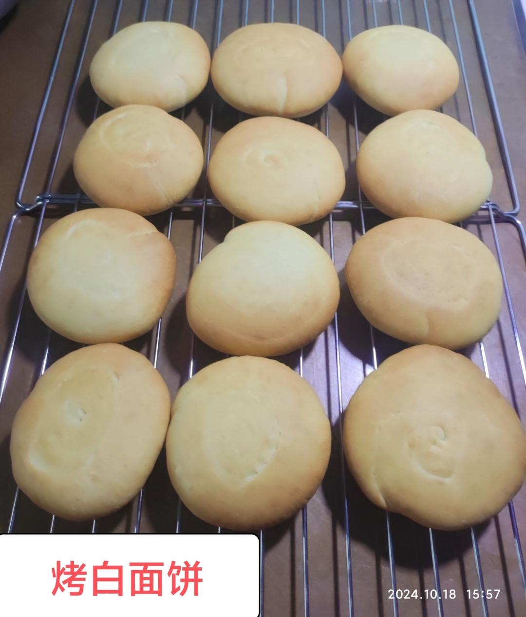 我要告诉所有的朋友‼️烤白面饼 白面馍（养胃）这么做太棒了