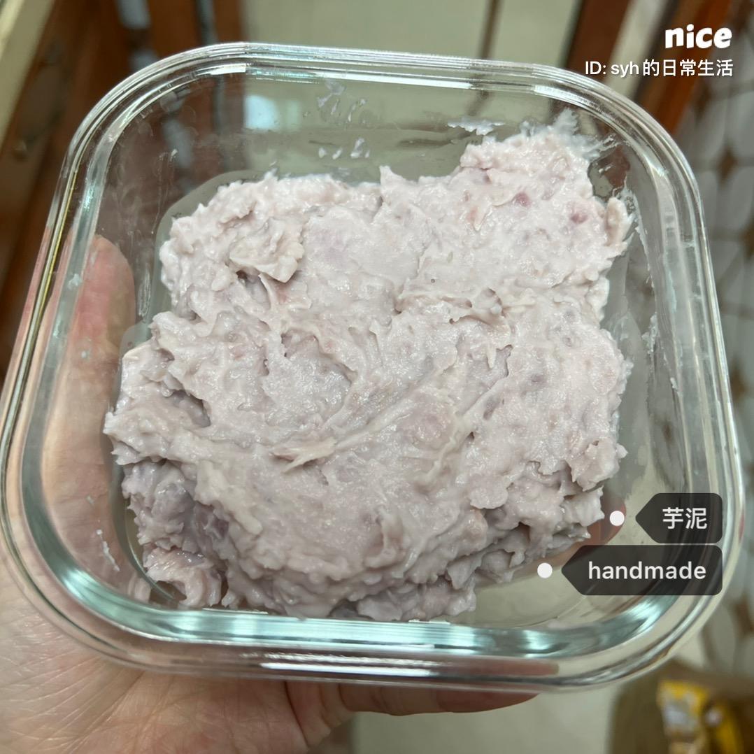 万能芋泥｜低糖、低脂、完美替代淡奶油！口感细腻秘方㊙️！
