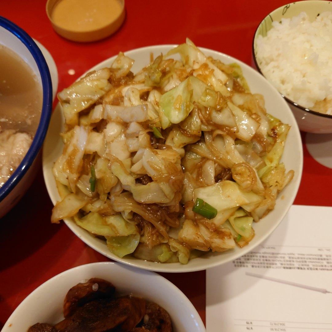 从不失手的莲白粉丝