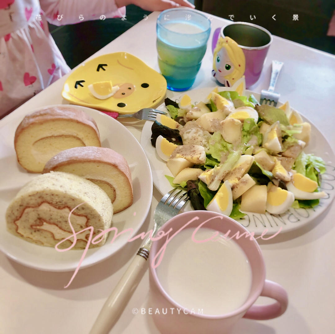 3分钟快手好吃无添加牛奶冰沙