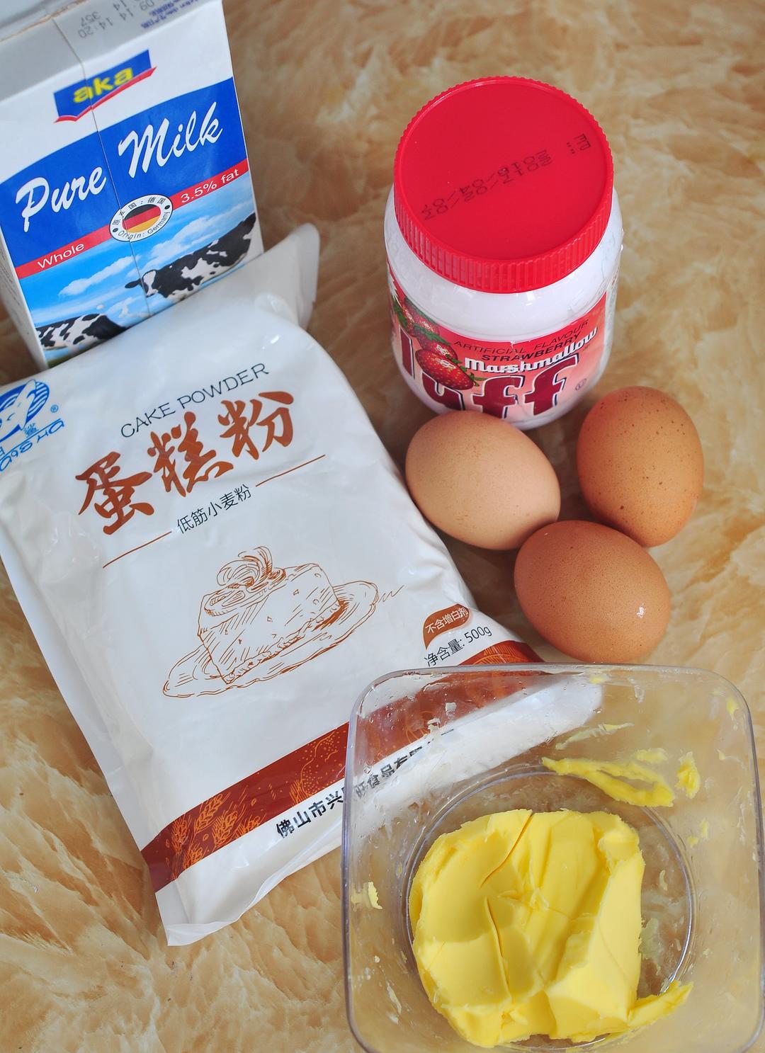 纯奶手撕吐司的做法 步骤1