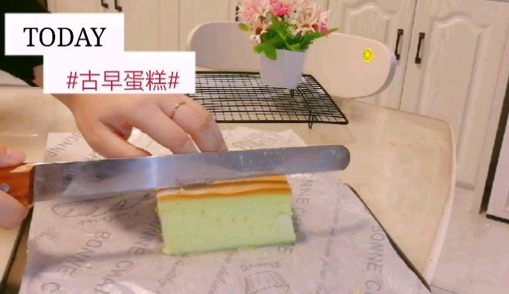 古早味蛋糕（水浴法）