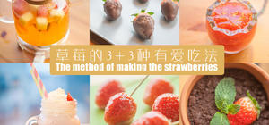 love的封面