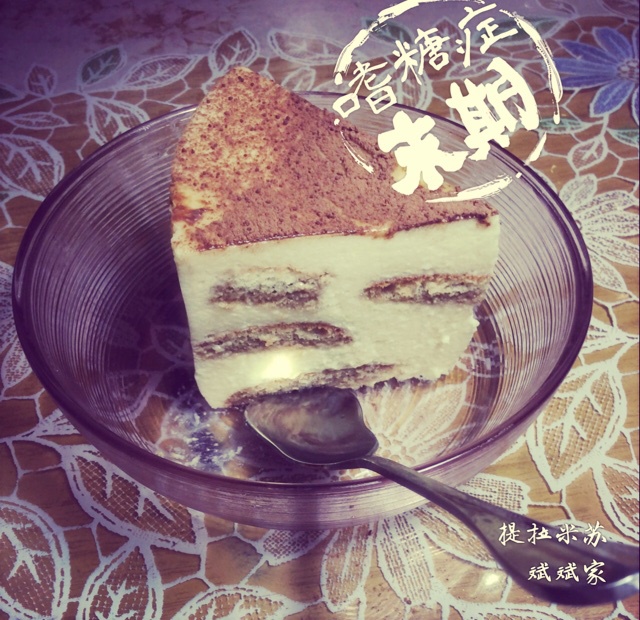 《Tinrry+》提拉米苏