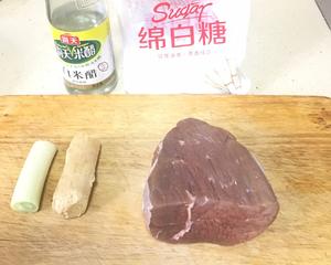 老式锅包肉（清真）的做法 步骤3