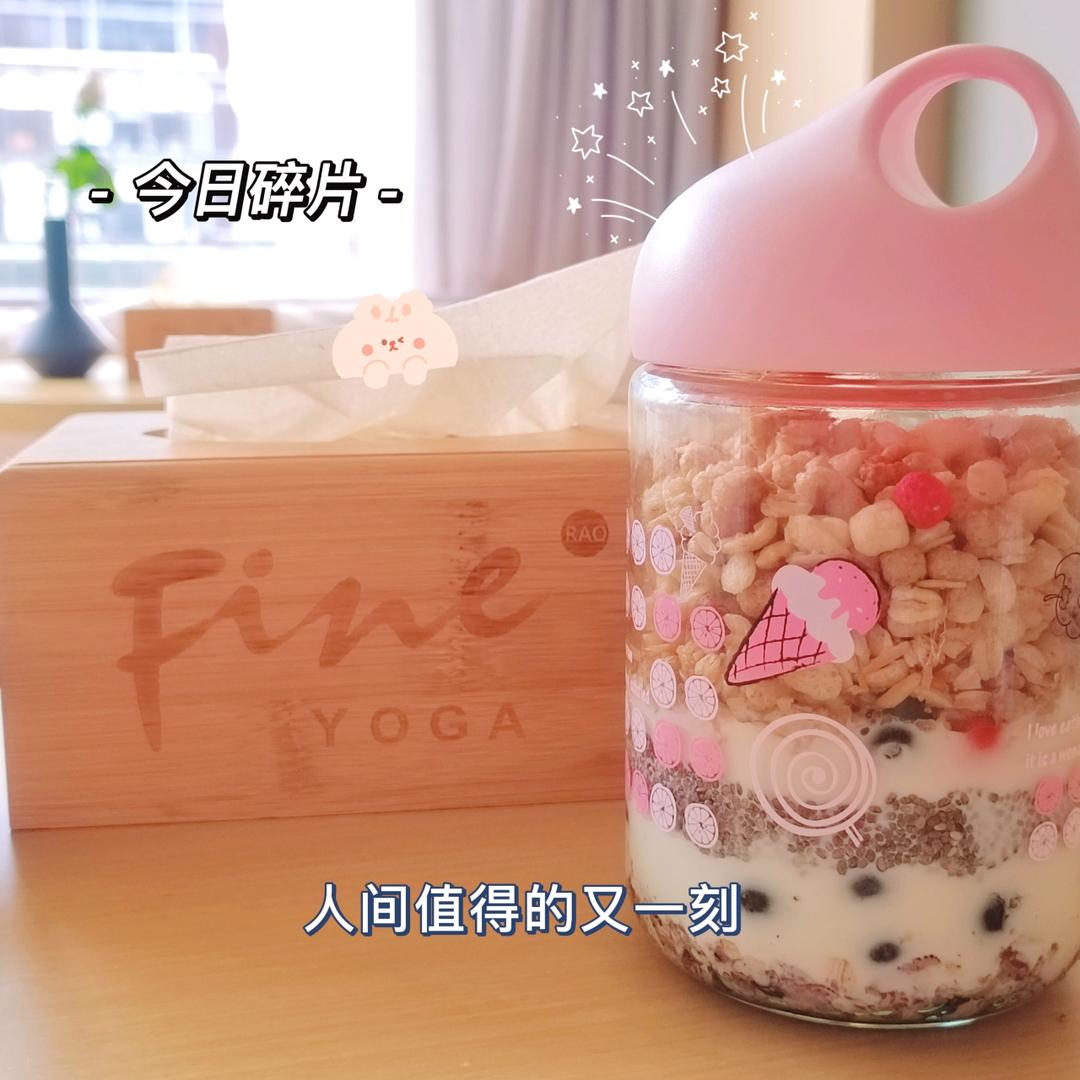 隔夜燕麦杯|零失败简单又减脂