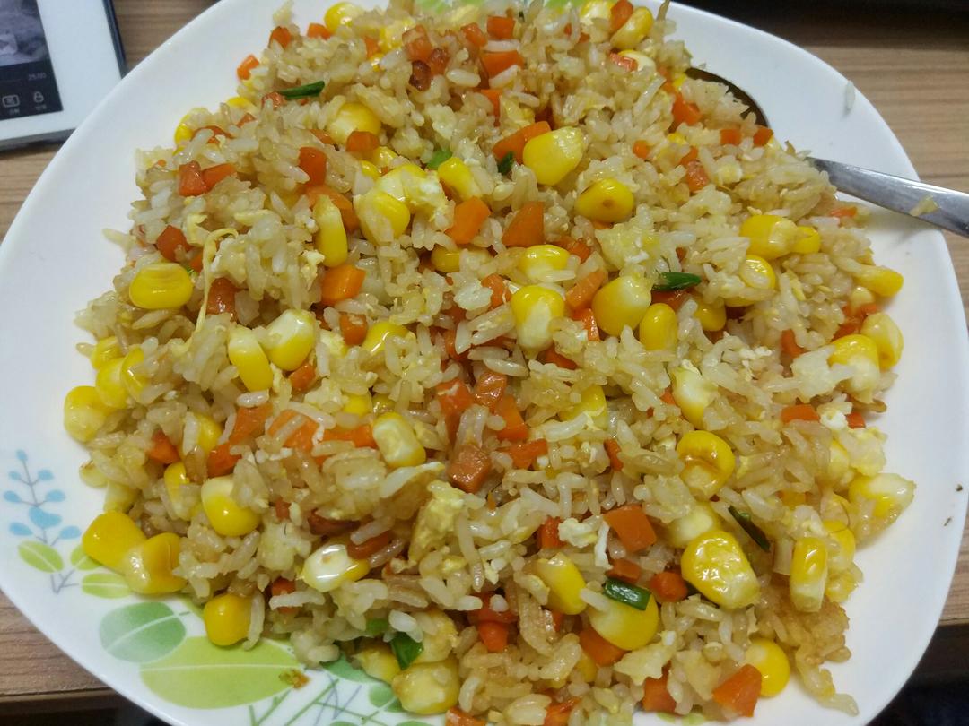 玉米红萝卜炒饭