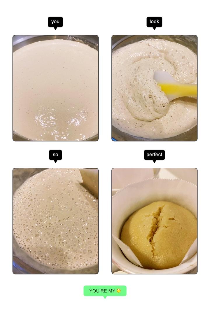 低糖无油的米发糕（不加泡打粉噢~）