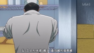 黄油土豆 异世界食堂 的做法步骤图 蜂蜜四叶草 下厨房 黄油土豆 异世界食堂 的做法步骤图 蜂蜜四叶草 下厨房