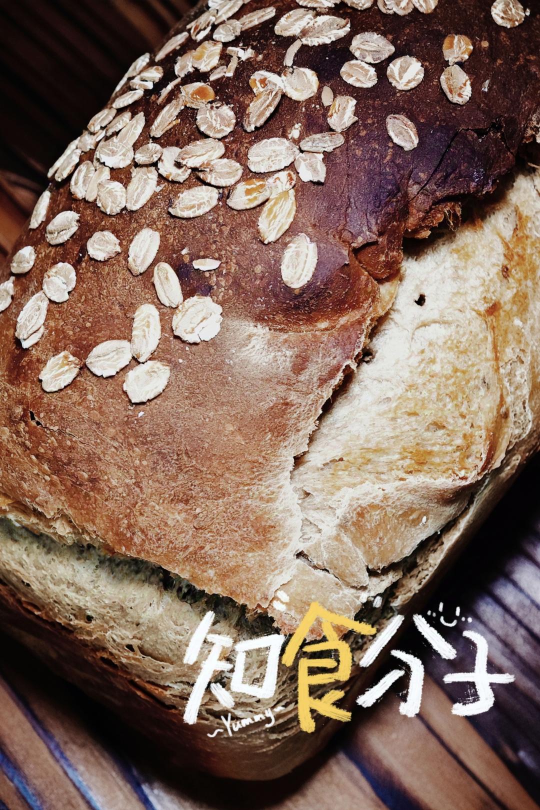 香蕉荞麦面包｜低油低糖全麦健康快手烘焙