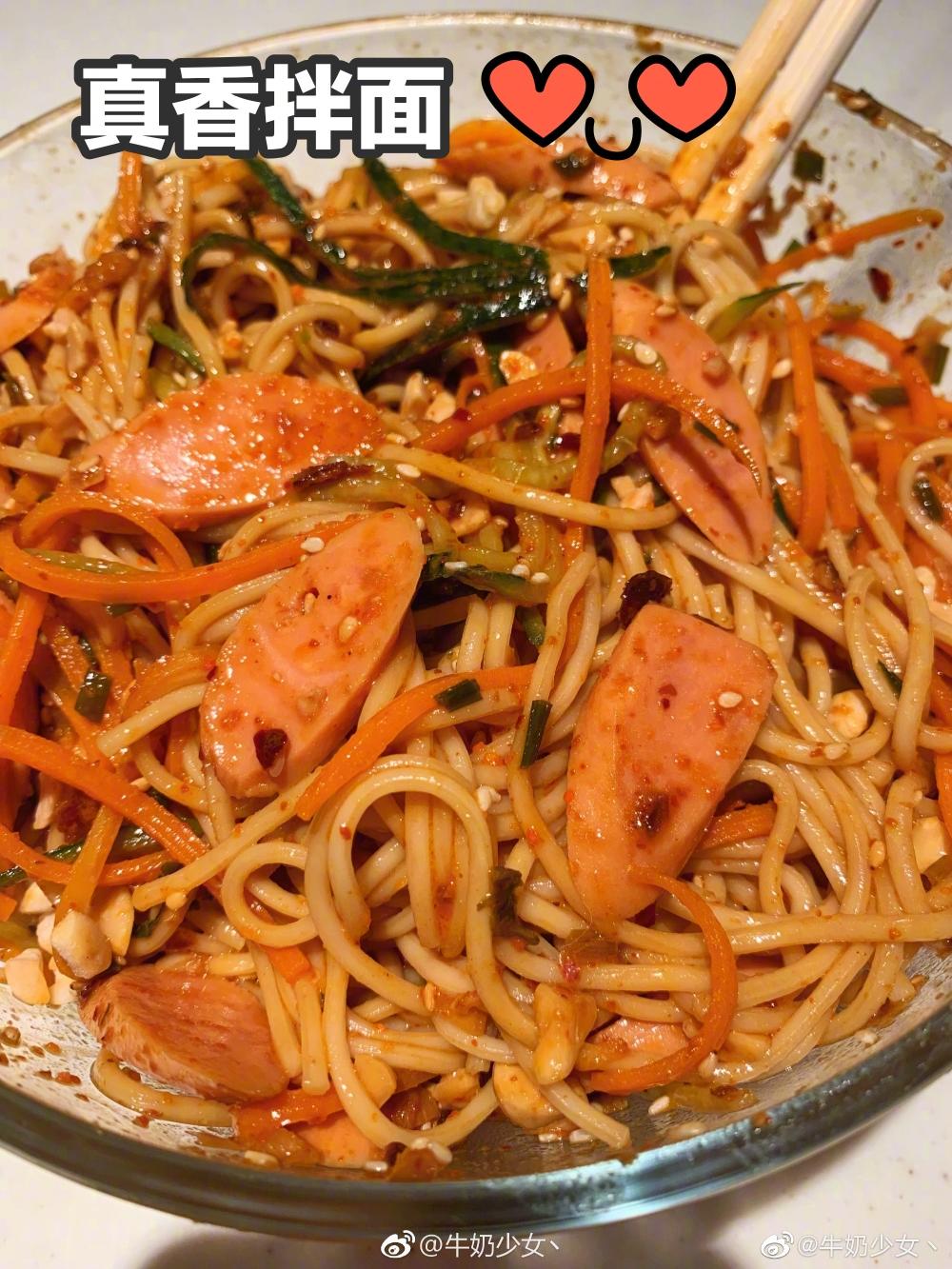 三种日常炒面/汤面/拌面的做法