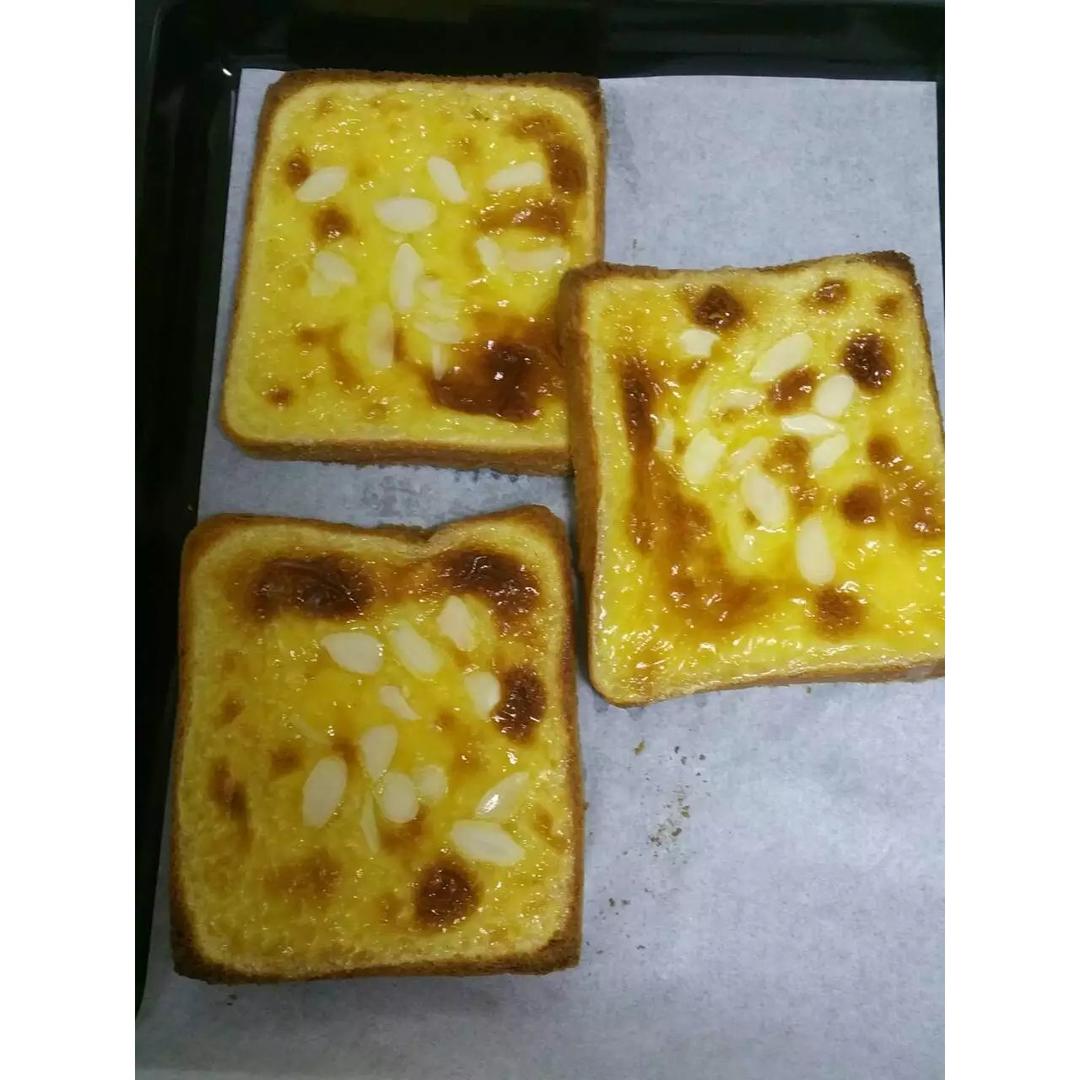 岩烧乳酪 Lava Cheese Slice
