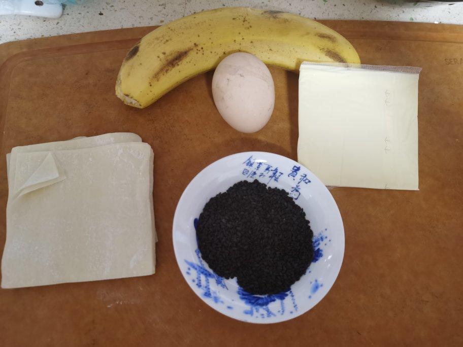 香蕉派【7月北鼎烤箱食谱】