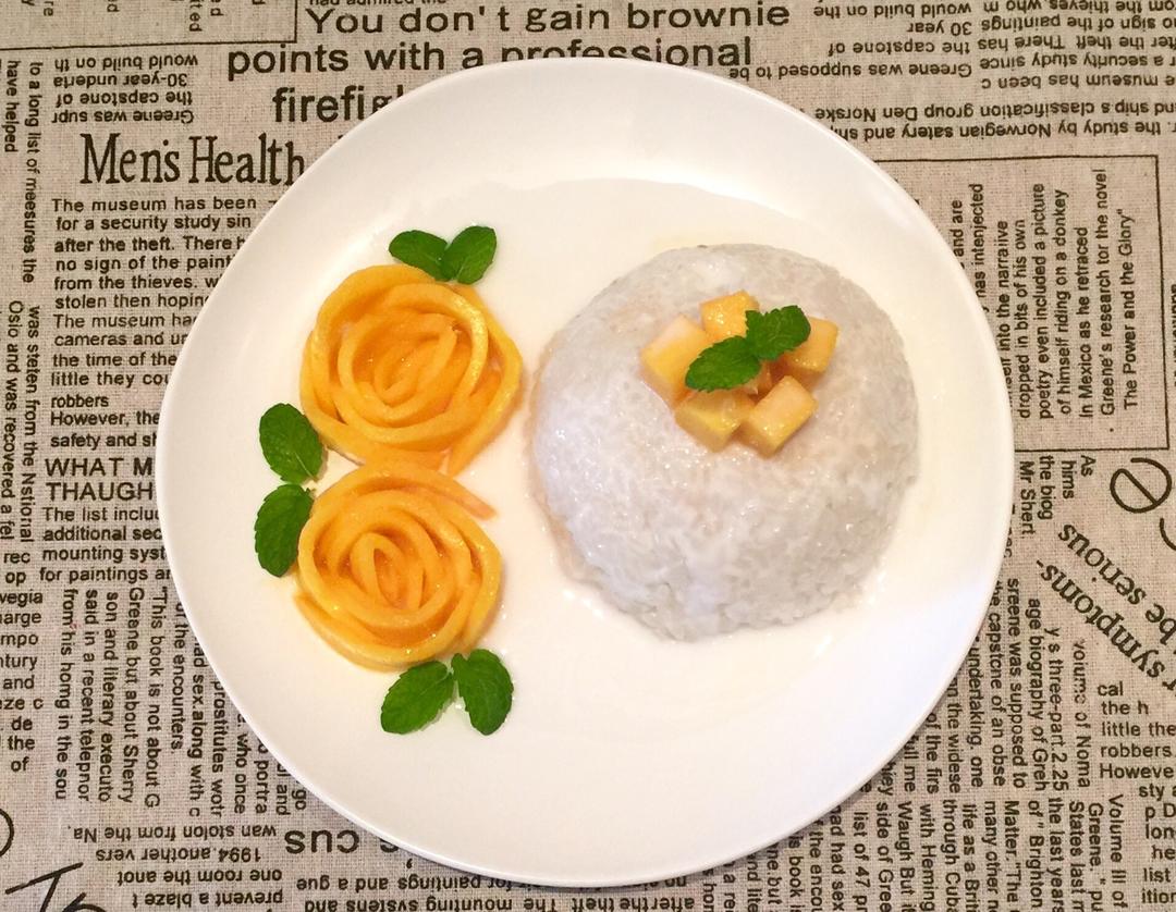 椰浆芒果糯米饭（附芒果玫瑰花做法）