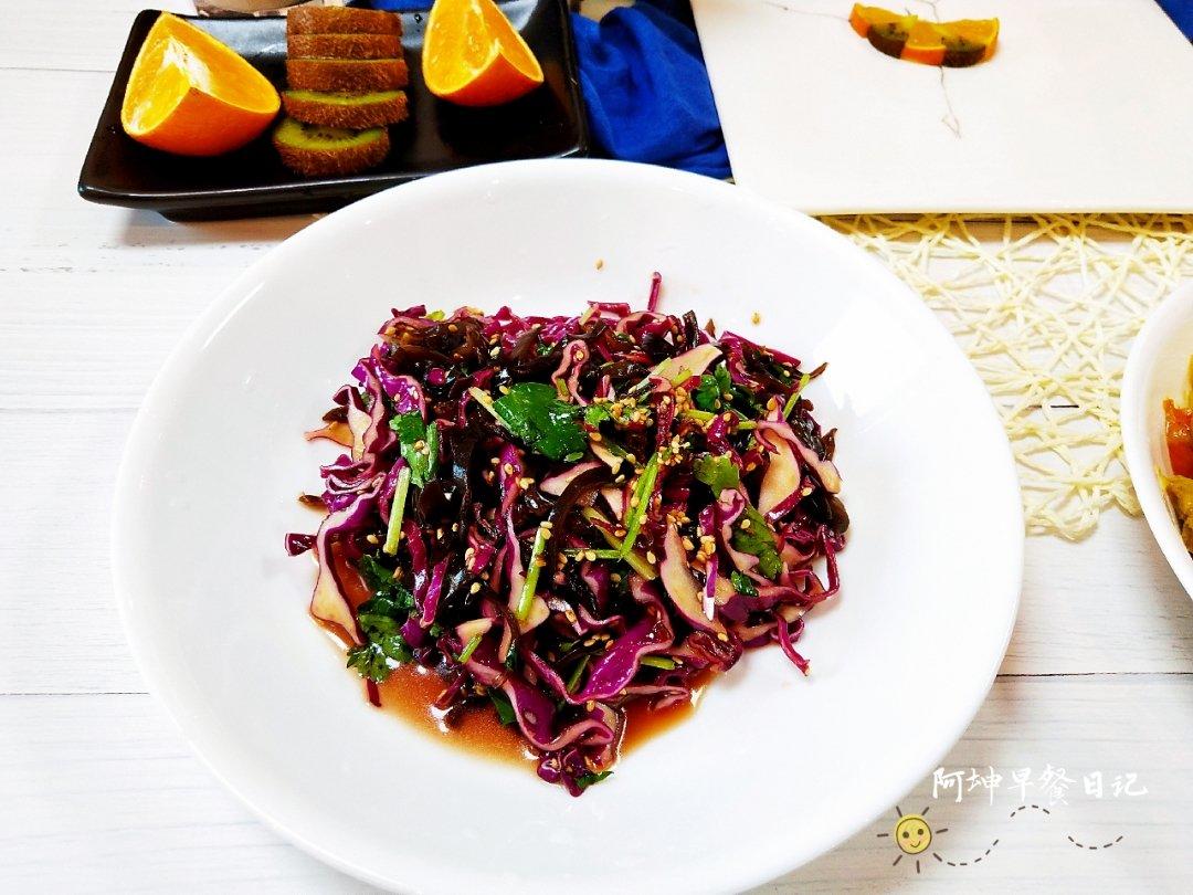 紫甘蓝拌黑木耳