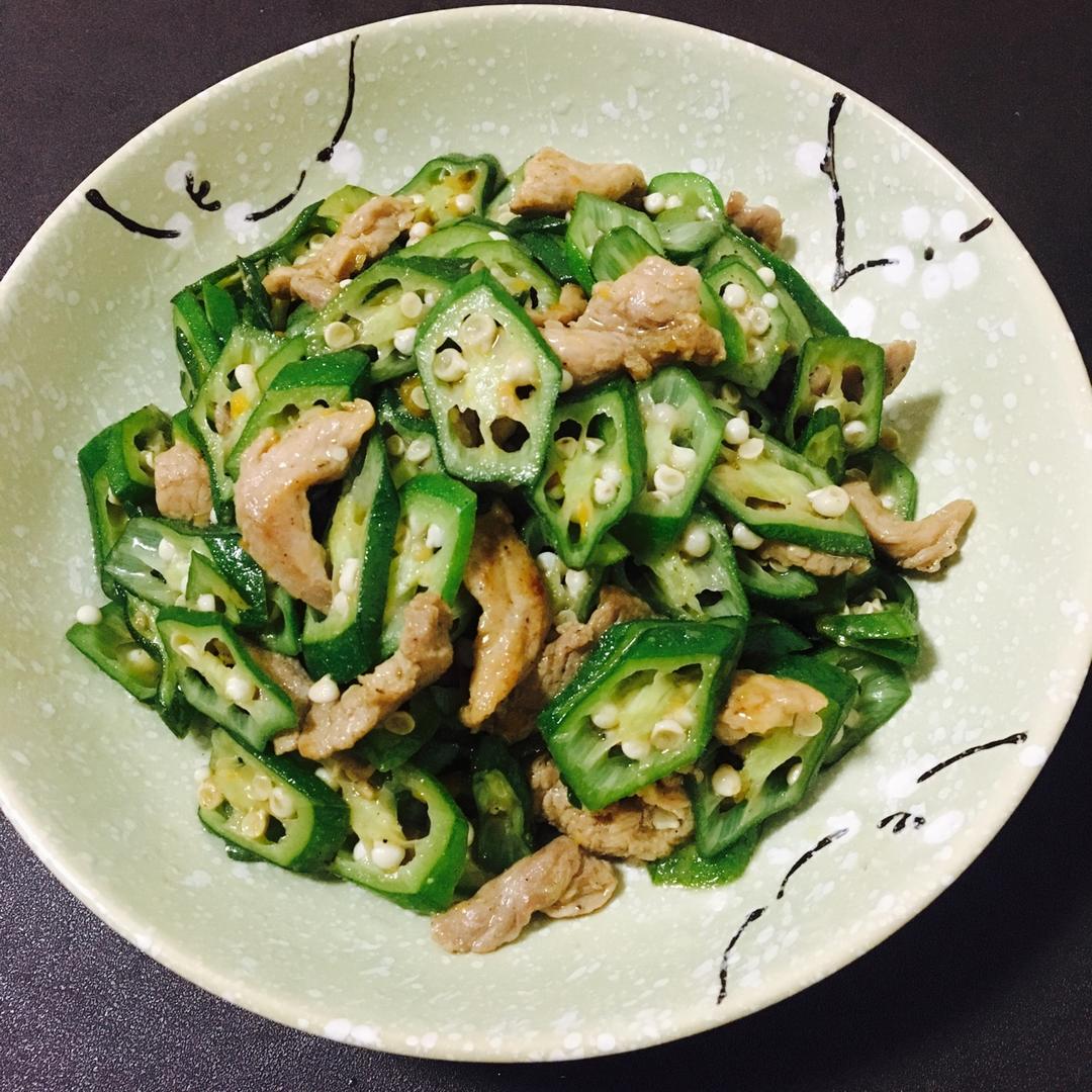 秋葵炒肉
