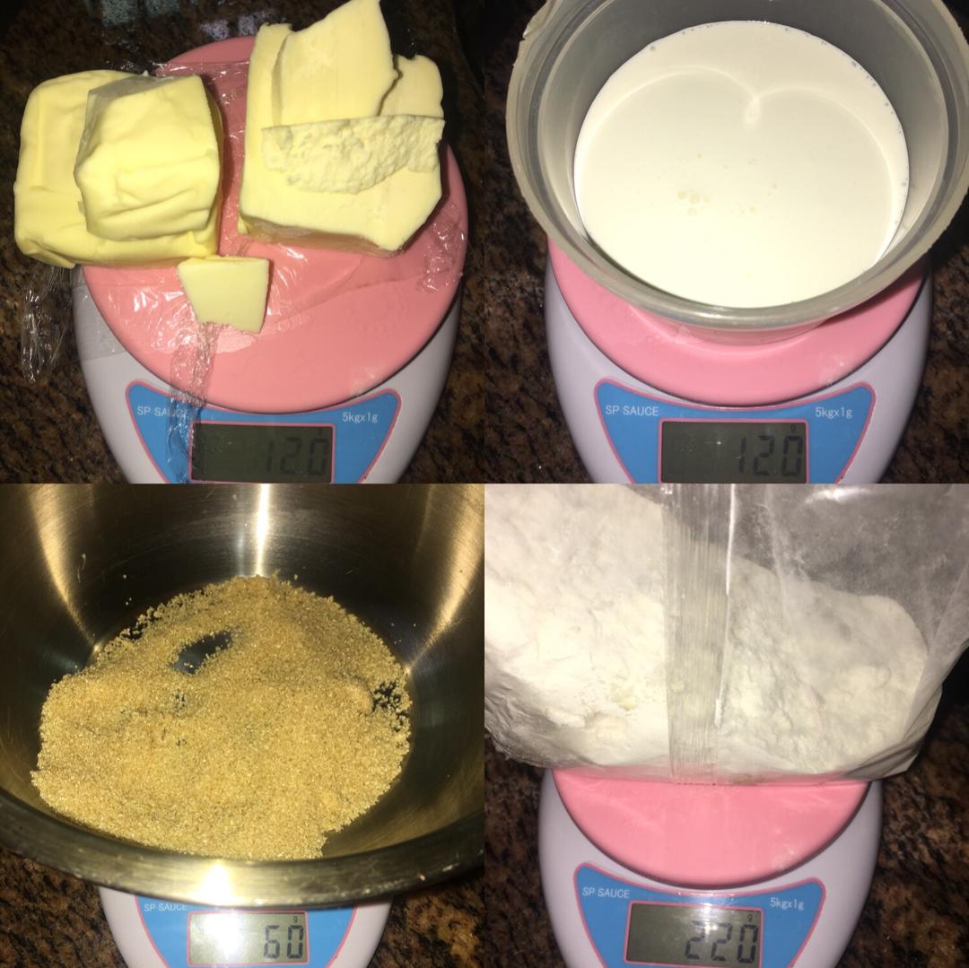 纯奶手撕吐司的做法 步骤1