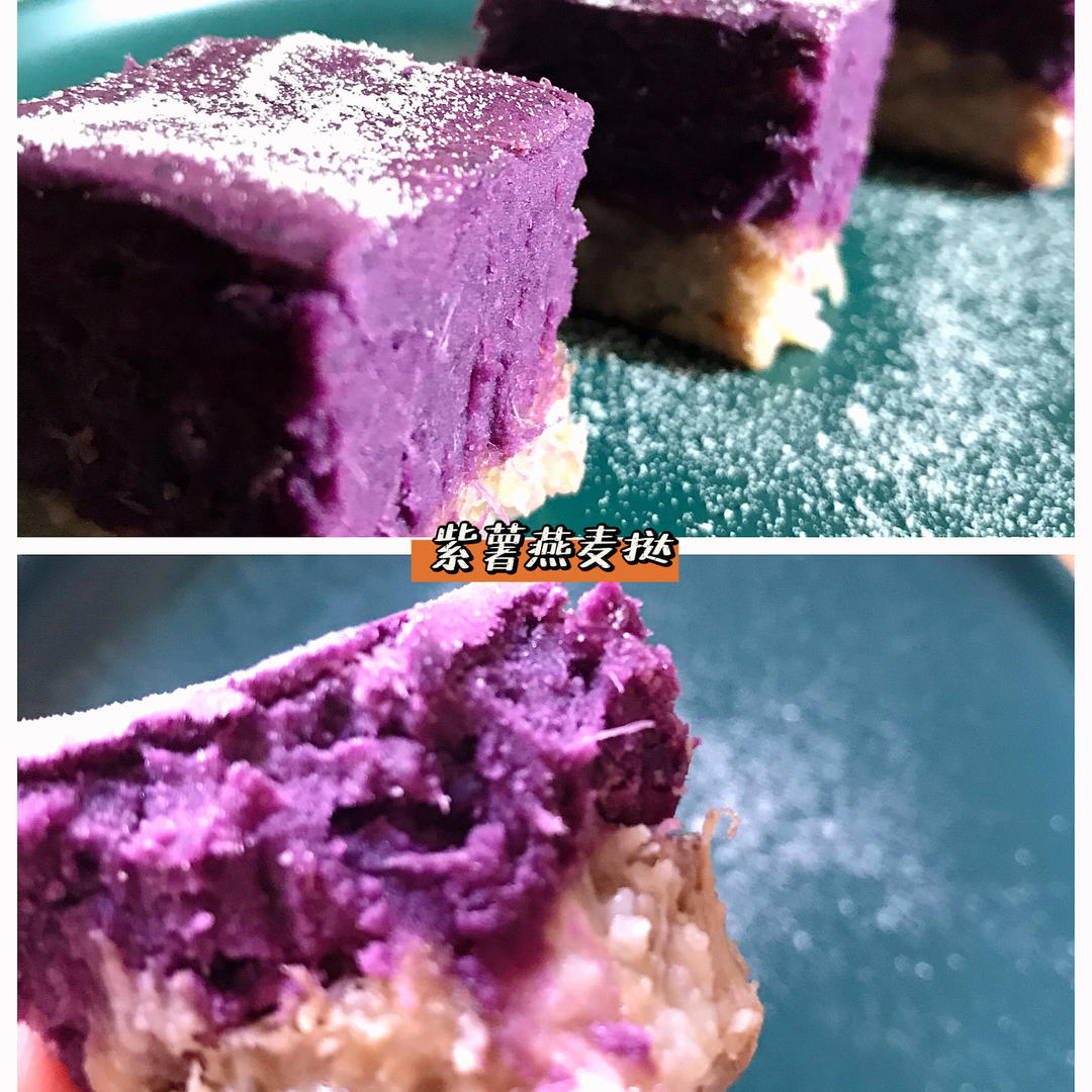 ✨低卡饱腹香蕉🍌燕麦苹果🍎派