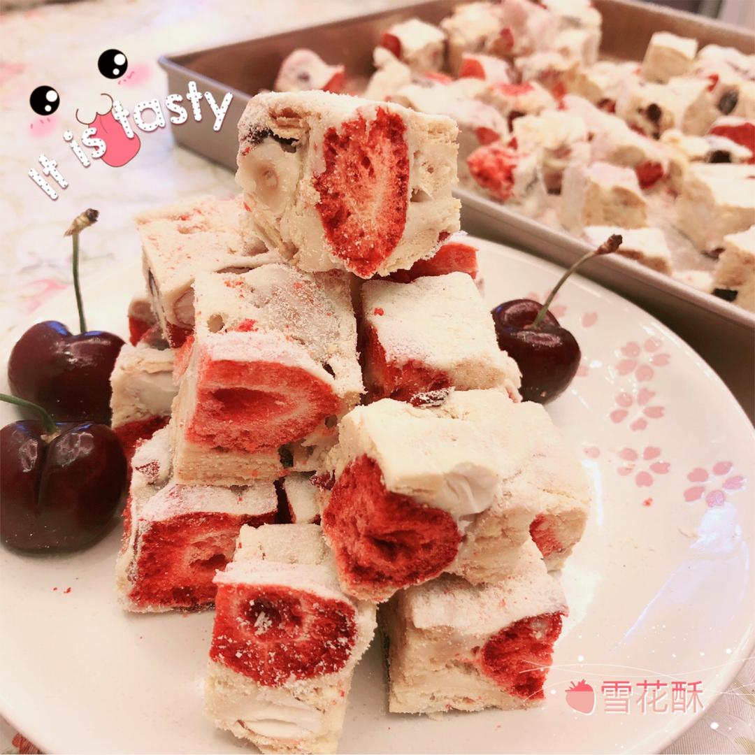网红草莓雪花酥
