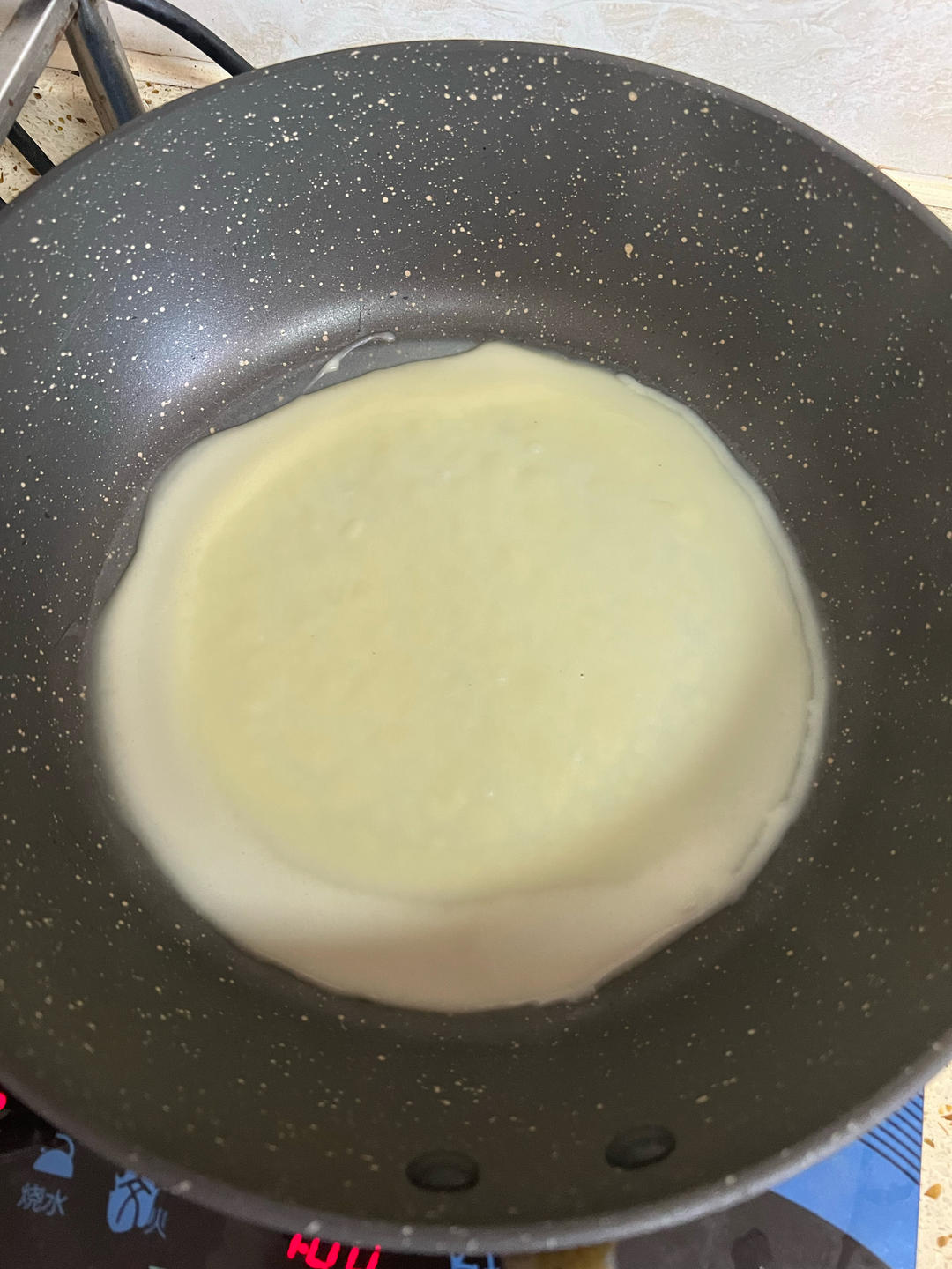 芋泥千层（6寸）