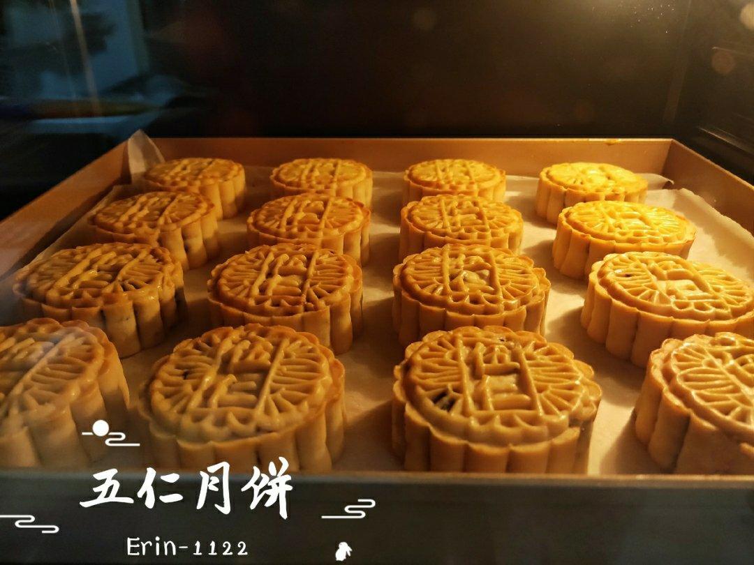 Erin-1122的月饼