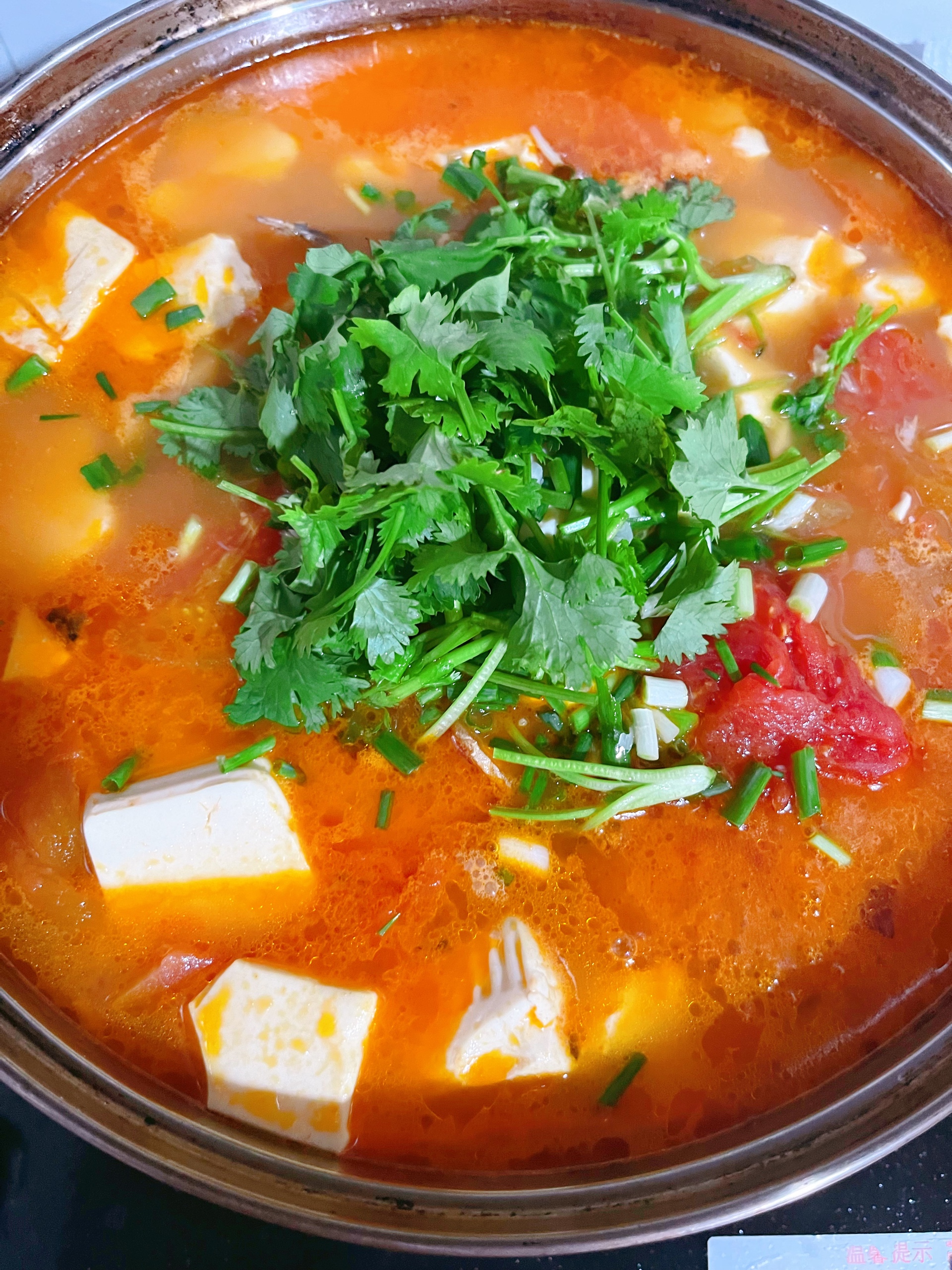 开胃番茄🍅鲫鱼豆腐汤（6人份）的做法