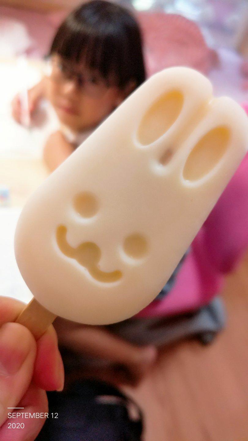 牛奶雪糕