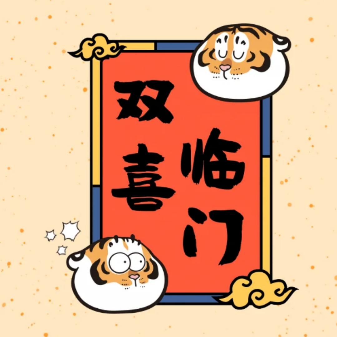 喵帕斯哦