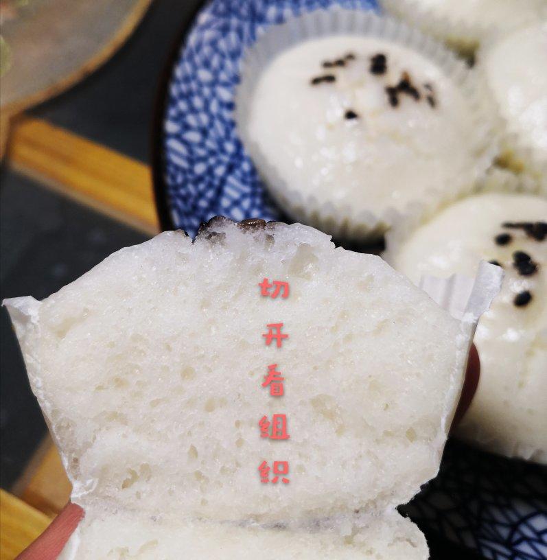 Q弹大米发糕（零失败）